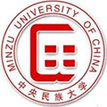 中央民族大学