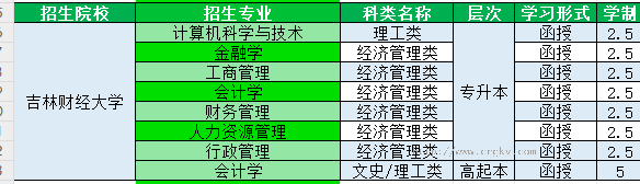 1352516011.jpg