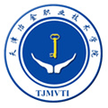 天津冶金职业技术学院