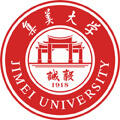 集美大学